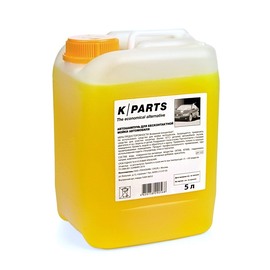 Автошампунь Karcher K-Parts Soft для бесконтактной мойки 5л