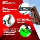 Аккумуляторный снегоуборщик REDVERG RD-SB36-460BL/U (без акк, без з/у) — Фото 13